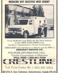 EMSClassics.com Image