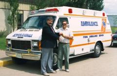 EMSClassics.com Image