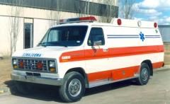 EMSClassics.com Image