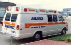 EMSClassics.com Image