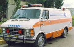 EMSClassics.com Image