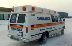 EMSClassics.com Image