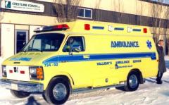 EMSClassics.com Image