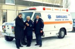 EMSClassics.com Image