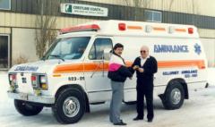 EMSClassics.com Image