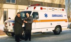 EMSClassics.com Image