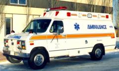 EMSClassics.com Image