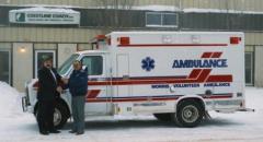 EMSClassics.com Image