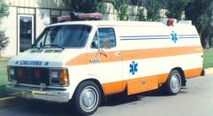 EMSClassics.com Image