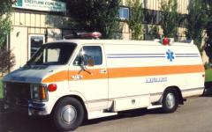 EMSClassics.com Image