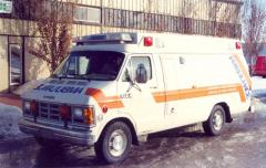 EMSClassics.com Image