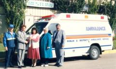 EMSClassics.com Image