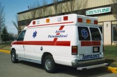 EMSClassics.com Image