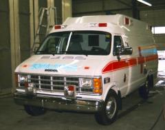 EMSClassics.com Image