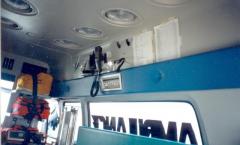 EMSClassics.com Image