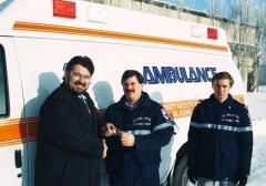 EMSClassics.com Image