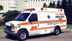 EMSClassics.com Image