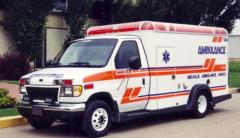 EMSClassics.com Image