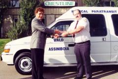 EMSClassics.com Image