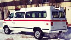 EMSClassics.com Image