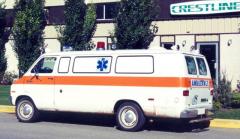 EMSClassics.com Image