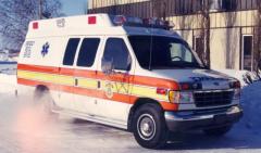 EMSClassics.com Image