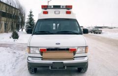 EMSClassics.com Image