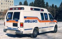 EMSClassics.com Image