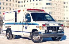 EMSClassics.com Image