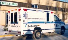 EMSClassics.com Image