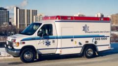 EMSClassics.com Image