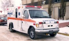 EMSClassics.com Image