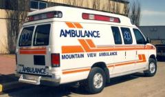 EMSClassics.com Image