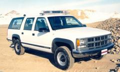 EMSClassics.com Image