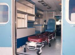 EMSClassics.com Image