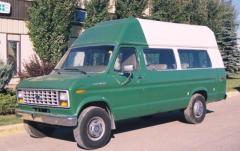 EMSClassics.com Image