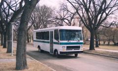 EMSClassics.com Image