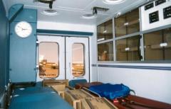 EMSClassics.com Image