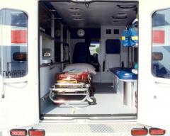 EMSClassics.com Image