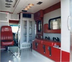 EMSClassics.com Image