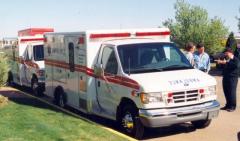 EMSClassics.com Image