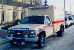 EMSClassics.com Image