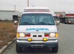 EMSClassics.com Image