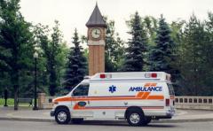 EMSClassics.com Image