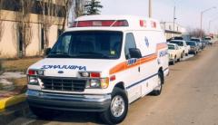 EMSClassics.com Image