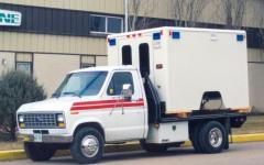 EMSClassics.com Image