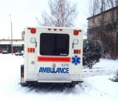 EMSClassics.com Image