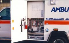 EMSClassics.com Image