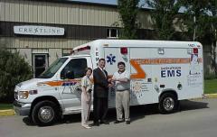 EMSClassics.com Image