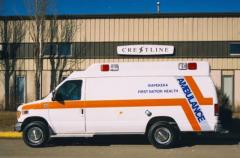 EMSClassics.com Image